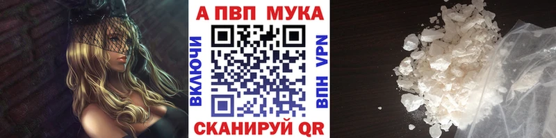 Как найти закладки Чудово кракен сайт  A-PVP  Конопля  COCAIN 