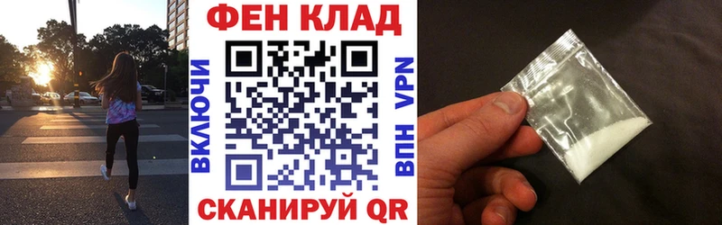 Amphetamine VHQ  Чудово 