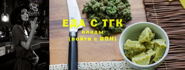меф VHQ Баксан