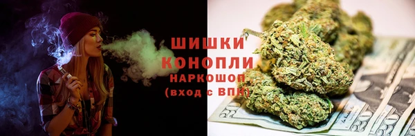 меф VHQ Баксан