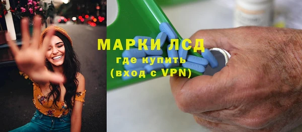 меф VHQ Баксан