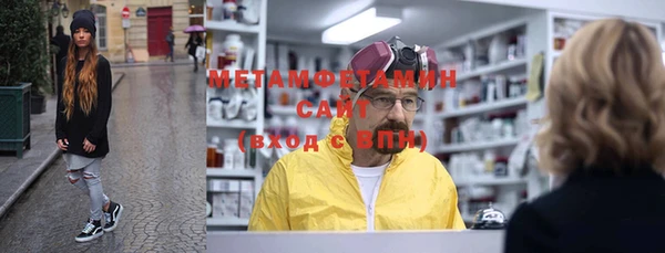 меф VHQ Баксан
