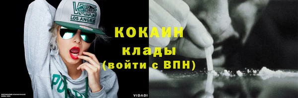меф VHQ Баксан