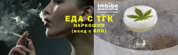 меф VHQ Баксан