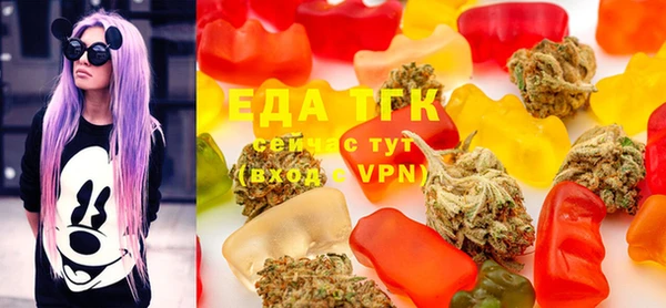 меф VHQ Баксан