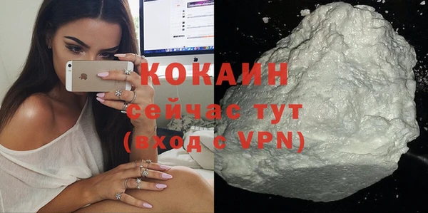 меф VHQ Баксан