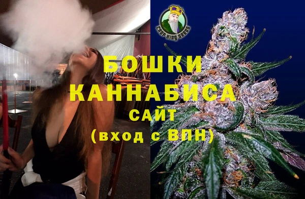 меф VHQ Баксан