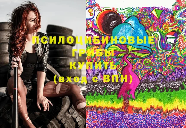 меф VHQ Баксан