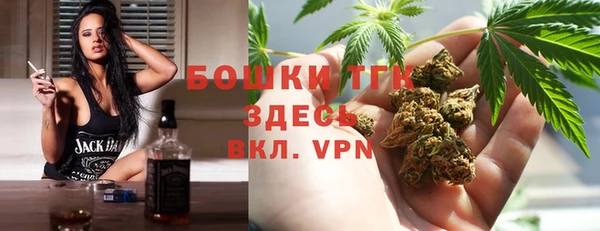 меф VHQ Баксан