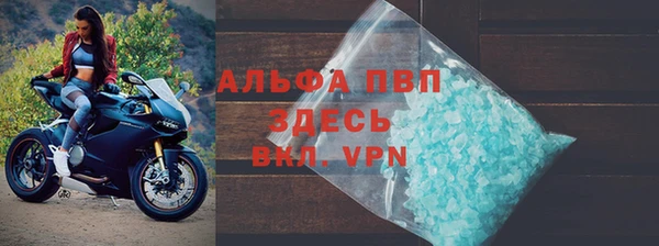экстази Балабаново