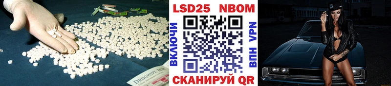 закладки  Чудово  Лсд 25 экстази кислота 